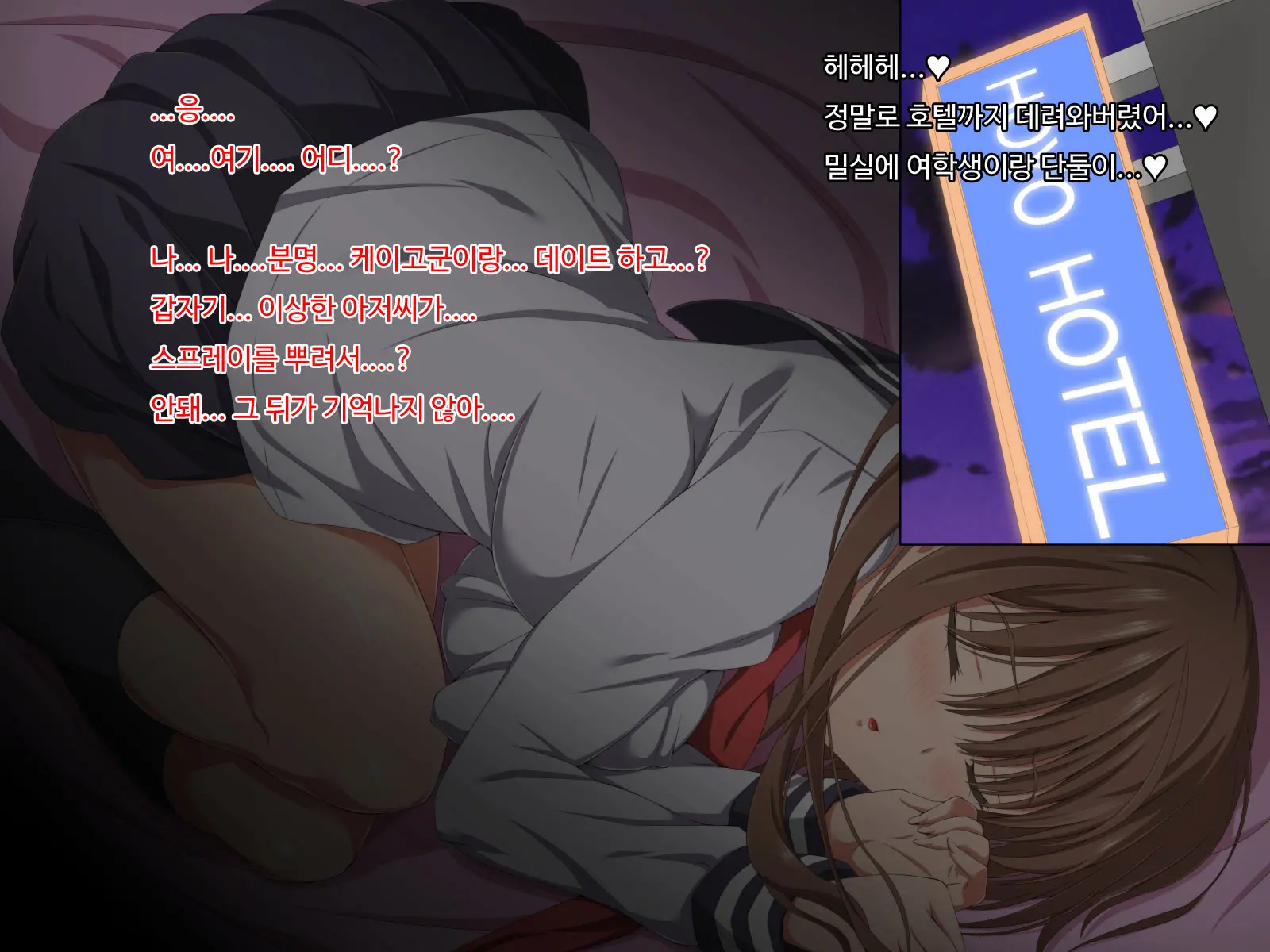 Otto No Douryou Ni Kako No Gakusei No Koro No Watashi To Genzai No Hitozuma No Watashi Ga Tanezuke Sarechau